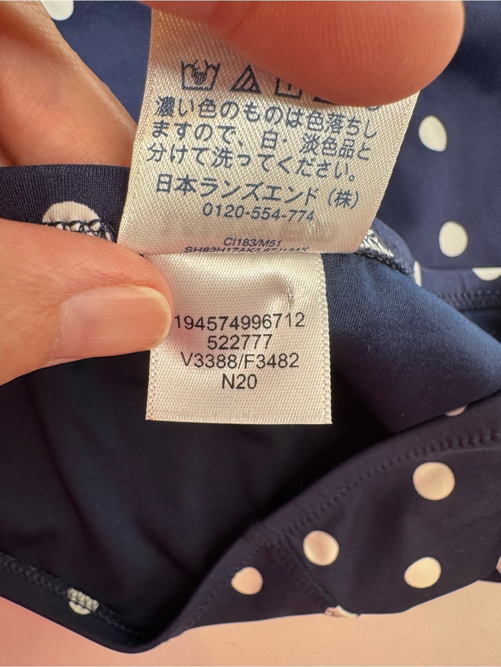 Lands' End SET top AND bottoms navy blue white polka dot - Picture 10 of 13
